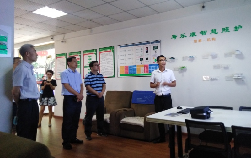 省考核驗(yàn)收組到壽樂(lè)康調(diào)研考察