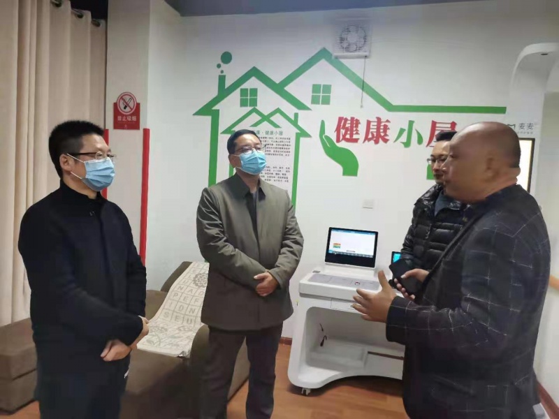 重慶市大足區(qū)民政局領(lǐng)導(dǎo)蒞臨壽樂(lè)康參觀調(diào)研