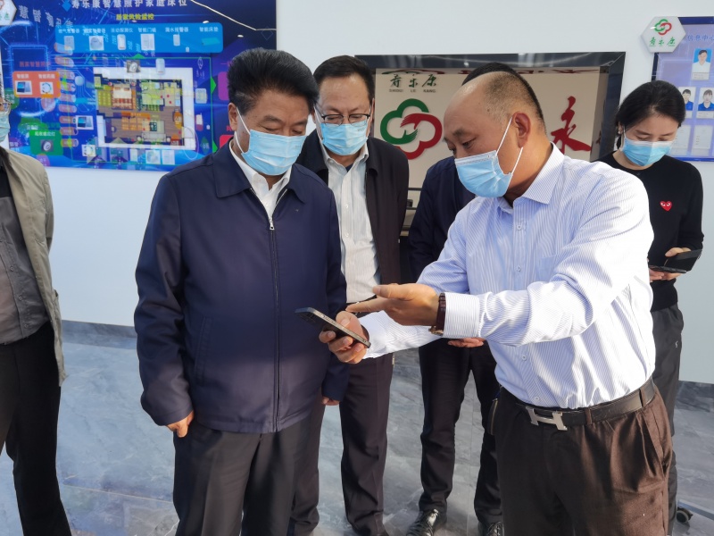 云南省副省長(zhǎng)和良輝蒞臨壽樂康調(diào)研